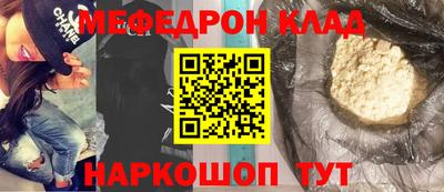 кокс Кумертау
