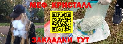 кокс Кумертау