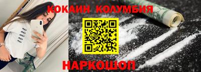 PSILOCYBIN Кунгур