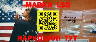 PSILOCYBIN Кунгур