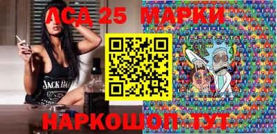 кокс Кумертау