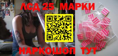 мефедрон Кулебаки