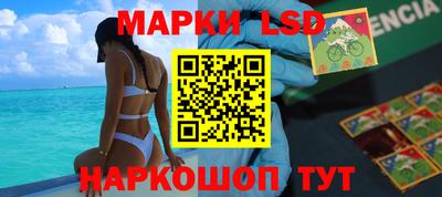 PSILOCYBIN Кунгур