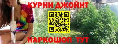 кокс Кумертау