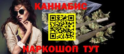 PSILOCYBIN Кунгур