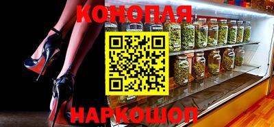 мефедрон Кулебаки
