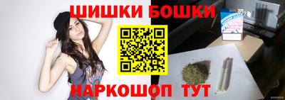 кокс Кумертау
