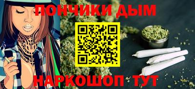 PSILOCYBIN Кунгур