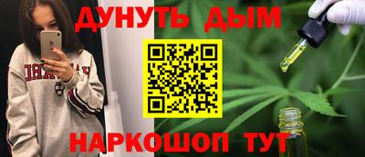 кокс Кумертау