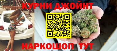 кокс Кумертау