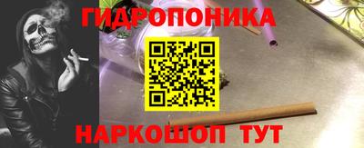 мефедрон Кулебаки