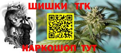 PSILOCYBIN Кунгур