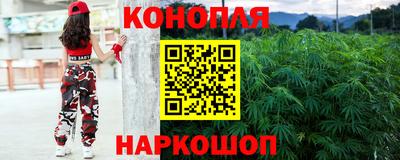 PSILOCYBIN Кунгур