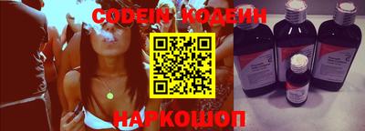 PSILOCYBIN Кунгур