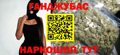 мефедрон Кулебаки