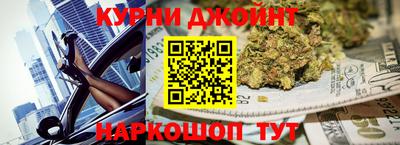 кокс Кумертау