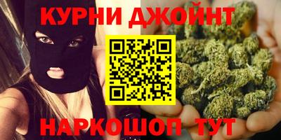 PSILOCYBIN Кунгур