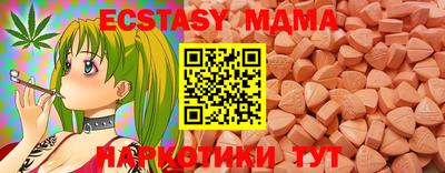 PSILOCYBIN Кунгур