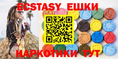 кокс Кумертау