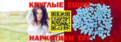 кокс Кумертау