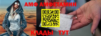 кокс Кумертау