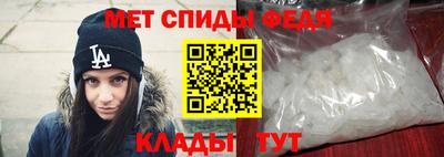 кокс Кумертау