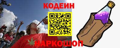 кокс Кумертау