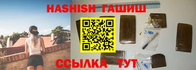 мефедрон Кулебаки