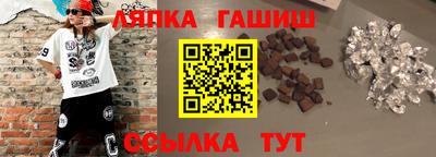 PSILOCYBIN Кунгур