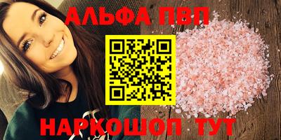 PSILOCYBIN Кунгур
