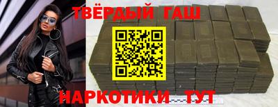 кокс Кумертау