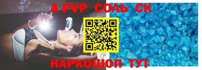 кокс Кумертау