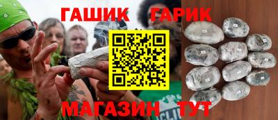 PSILOCYBIN Кунгур