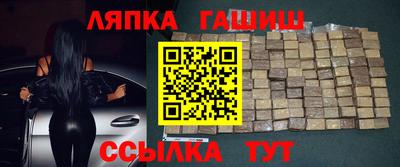 PSILOCYBIN Кунгур