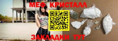кокс Кумертау