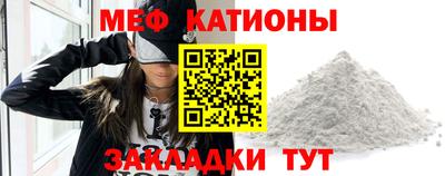 кокс Кумертау