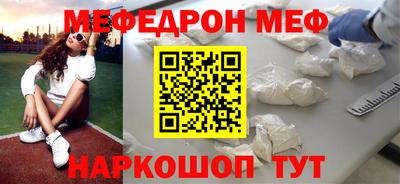 кокс Кумертау