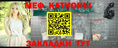 PSILOCYBIN Кунгур