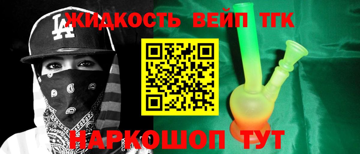 ГАШ Чехов